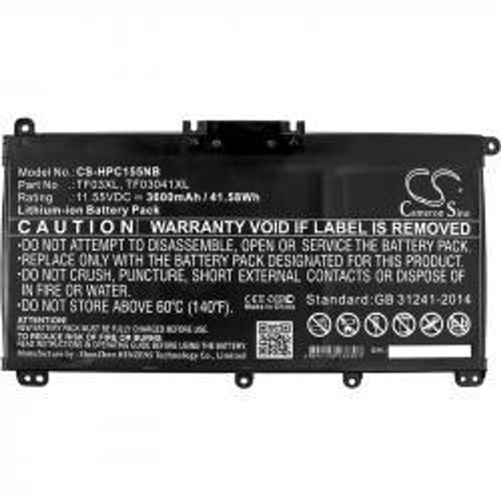 Bateria HP 920046-421 Zdjęcie produktu 