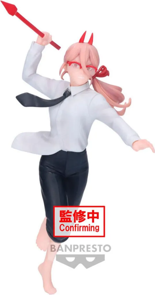 Figurine Power Chainsaw Man Banpresto 15cm Haute Qualité Certifiée