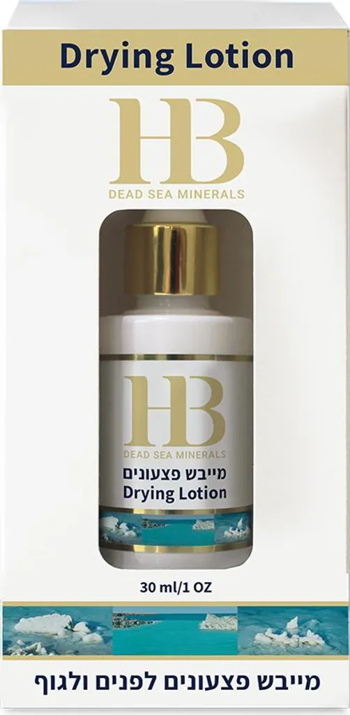 Trattamento Acne Viso: Emulsione Correttiva Tripla Azione