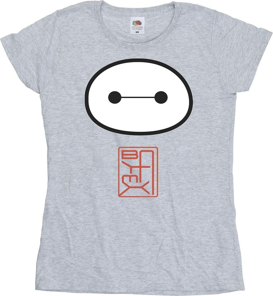 Disney - "Big Hero 6" T-Shirt für Damen BI13179 (M) (Grau)