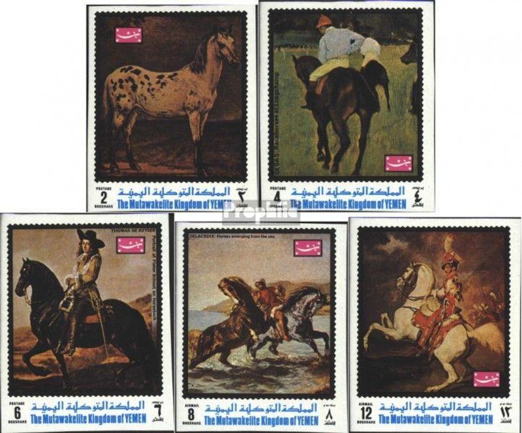 Briefmarken Jemen (Königreich) 1970 Mi 1007B-1011B Produktbild 