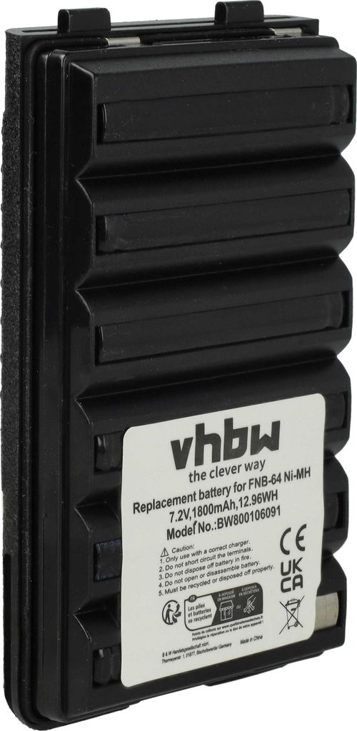 vhbw Akku Ersatz für Yaesu Vertex FNB-64H, FNB-57, FNB-88, Produktbild 