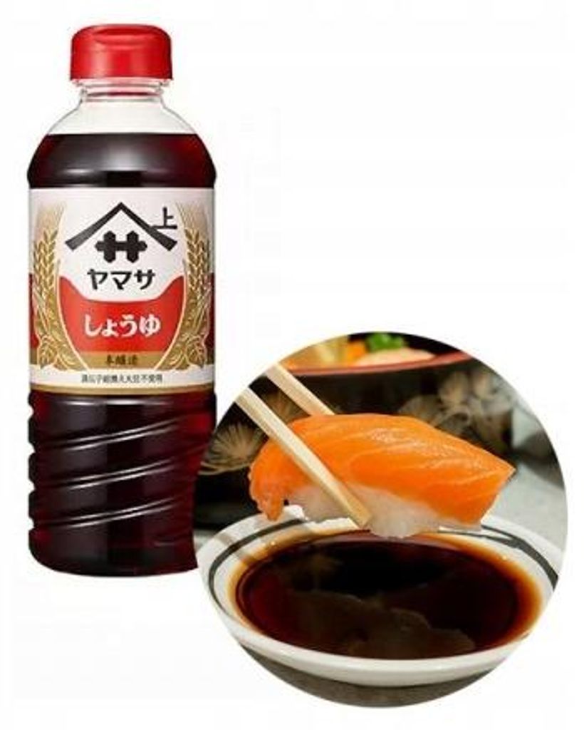 Salsa di soia Yamasa da 500 ml Immagine del prodotto 