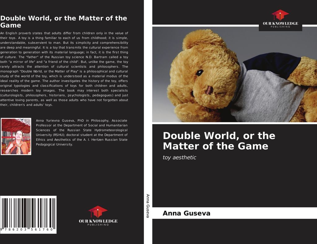 Double World, or the Matter of the Game