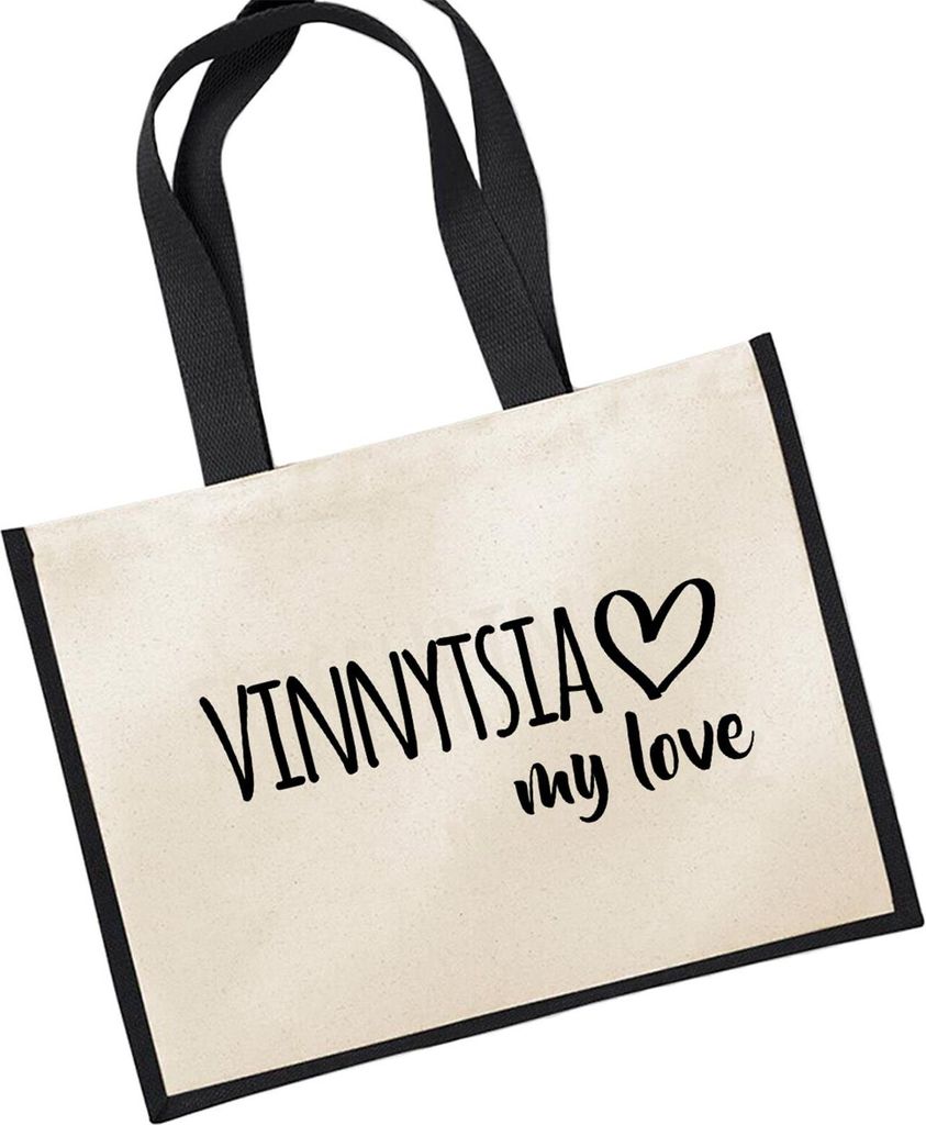 Huuraa Jutetasche Vinnytsia my love 21 Liter Black Jute und Baumwolle Einkaufstasche Geschenkidee