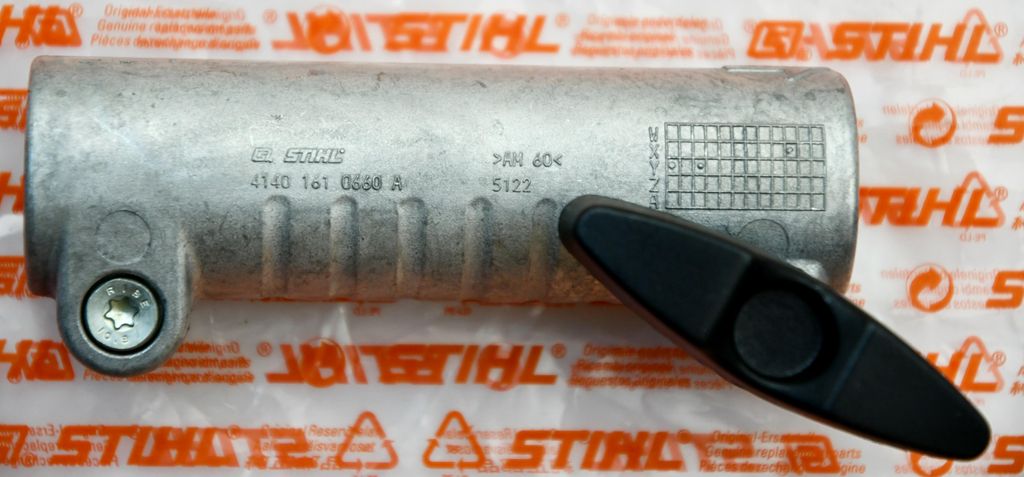 Stihl 41401600700 Original Kupplungsmuffe für KM FS Schaft Aluschaft