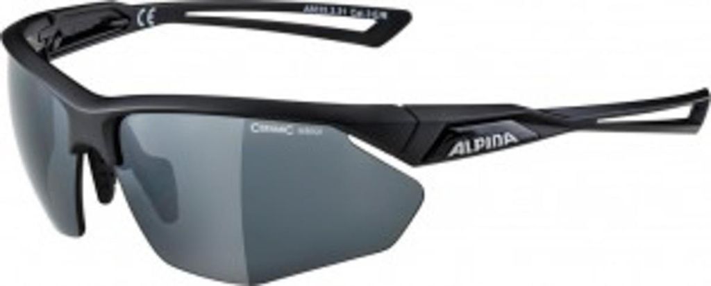 Lunettes de cyclisme Alpina Sports Nylos HR Noir Image du produit 