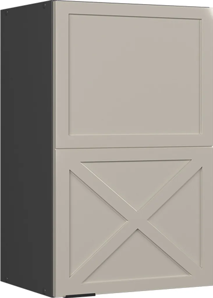 Pensile 45 cm Vicco Fame-Line Grigio Beige - Cucina Componibile Moderna
