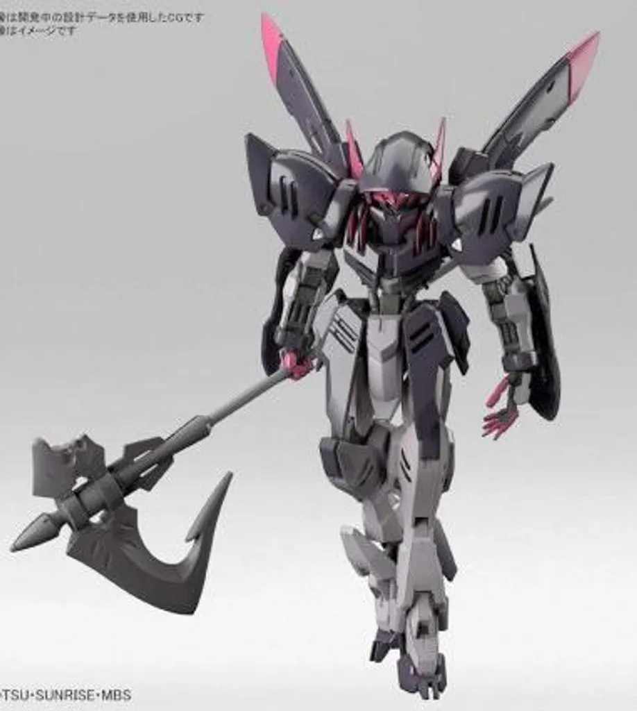 Maquette Gunpla HG 1/144 Gundam Barbatos Lupus de Bandai Spirits 021
