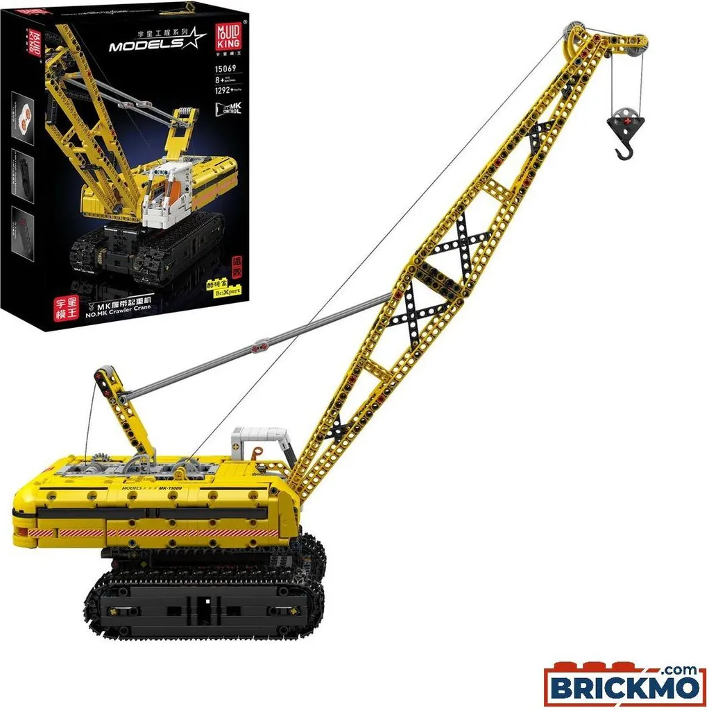 Grue de Chantier RC 15069 Mould King : Finis les Jouets de Levage Fixes