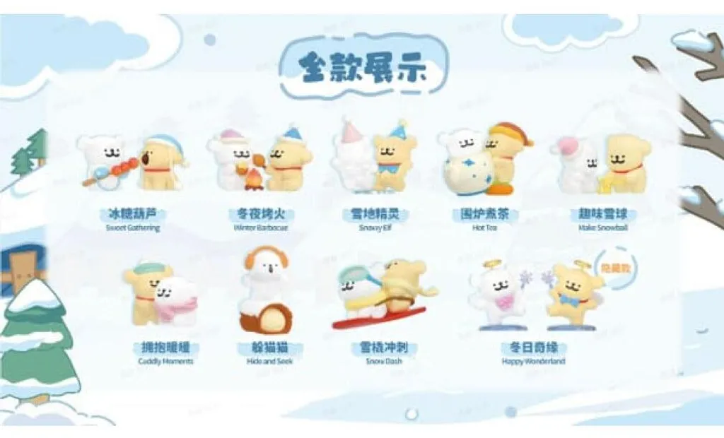 Décoration Kawaii Maltais Cuddly Moments - Set de 8 Figurines de 10 cm