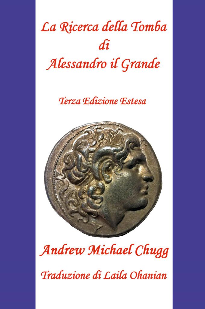 La Ricerca della Tomba di Alessandro il Grande