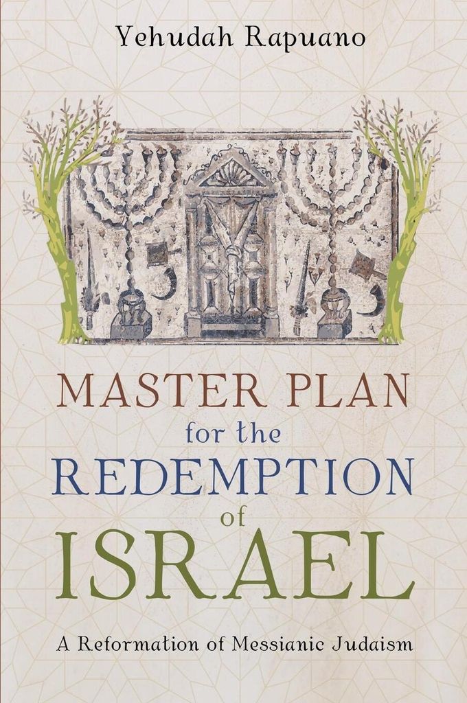 Master Plan for the Redemption of Israel