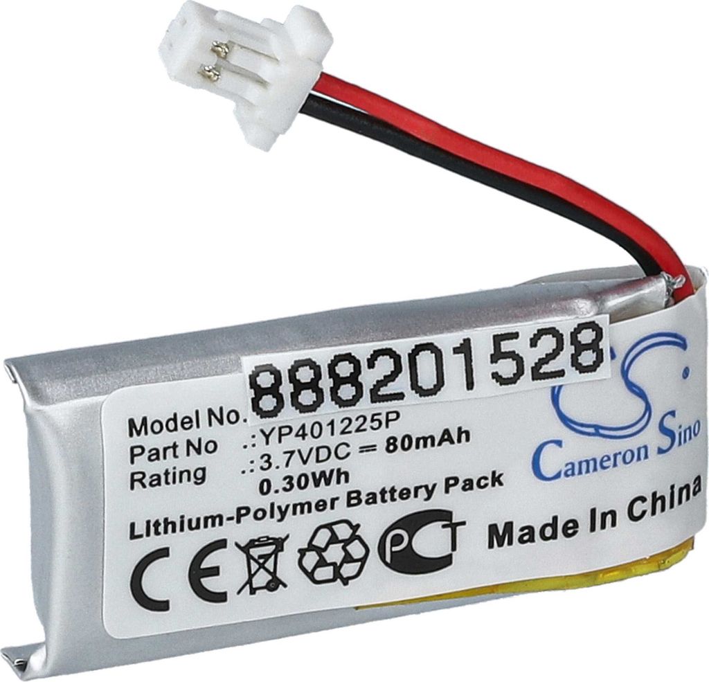 vhbw Akku kompatibel mit Sena 10U-AR-01, SC-HR01, 10U-HR-01 Wireless Headset Kopfhörer (80 mAh, 3,7 V, Li-Polymer)