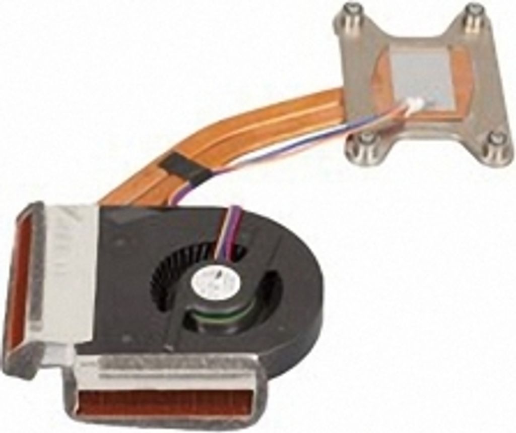 Lenovo Fan (04W6595)