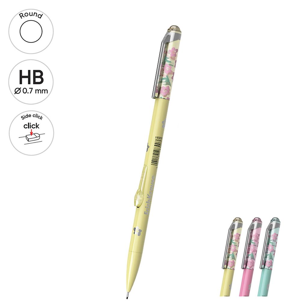 Druckbleistift HB 0,7mm Pushfield Floral Soul 1 Stück sortiert
