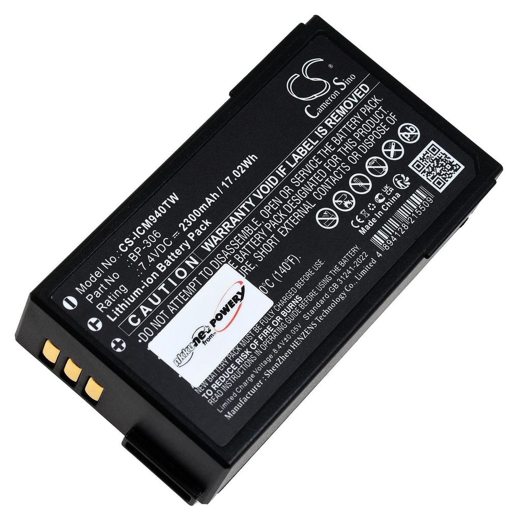 Akku für Icom IC-M94D IC-M94DE Funkgerät Produktbild 