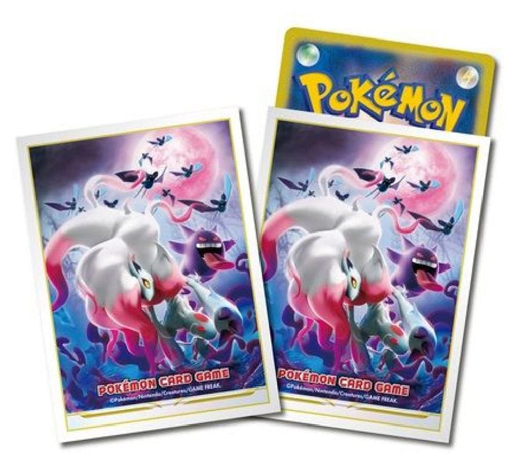 Pokemon Karten Hüllen Premium 64x Geist Gengar Sleeves TCG