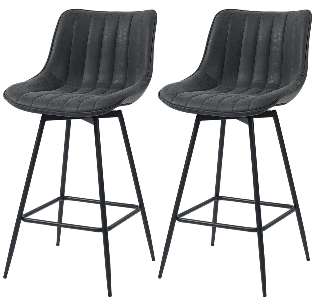 HOMCOM Barkrukken, set van 2, 68 cm, draaibare barkrukken Productafbeelding 
