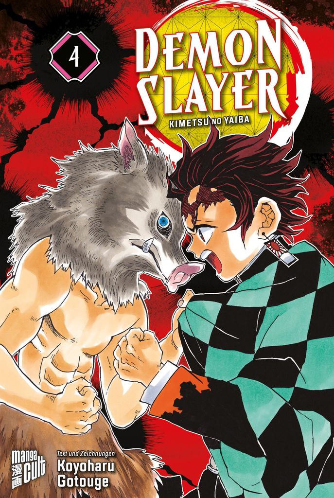 Demon Slayer 4 Produktbild 