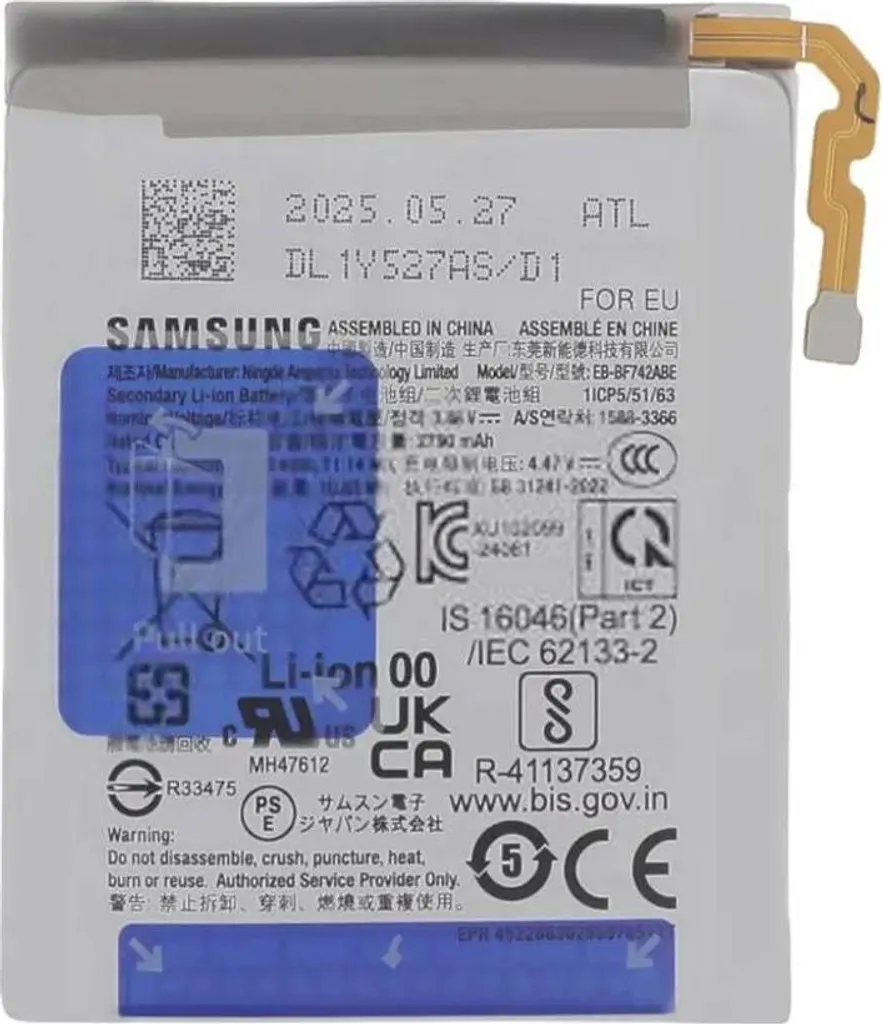 Réparer la batterie Samsung Galaxy Z Flip7 FE - Retrouvez votre autonomie