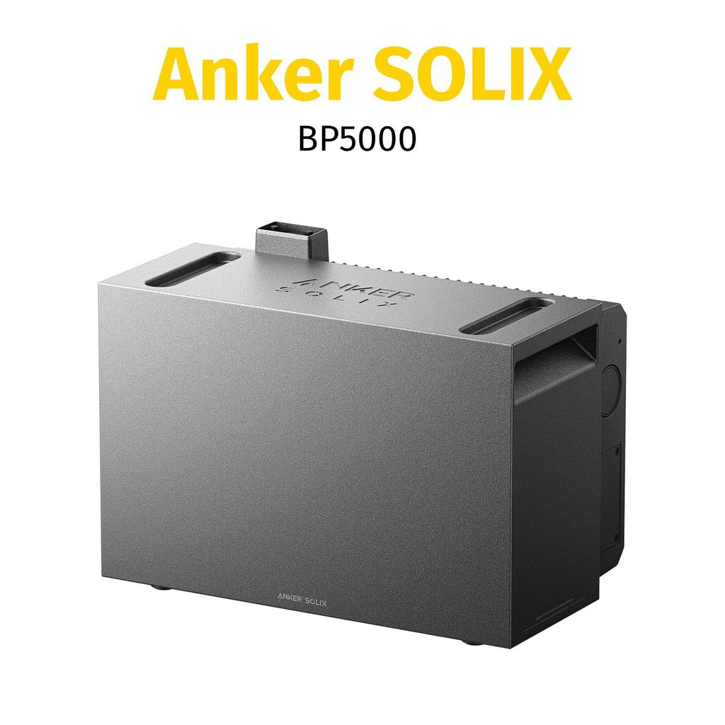 Anker SOLIX BP5000 Erweiterungsakku (5000Wh) fur Solarbank Produktbild 