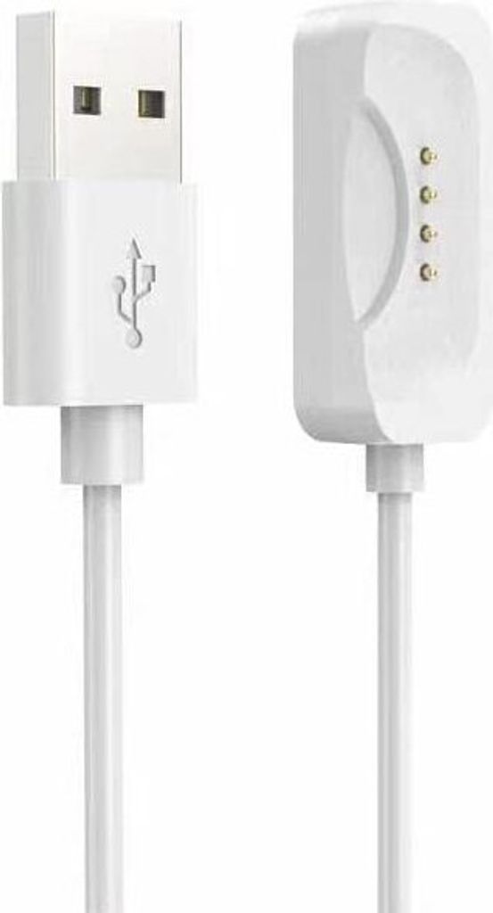 SYSTEM-S USB 2.0 Kabel 100 cm Ladekabel für Oppo Band 3 Pro 3 2 Smartwatch in Weiß