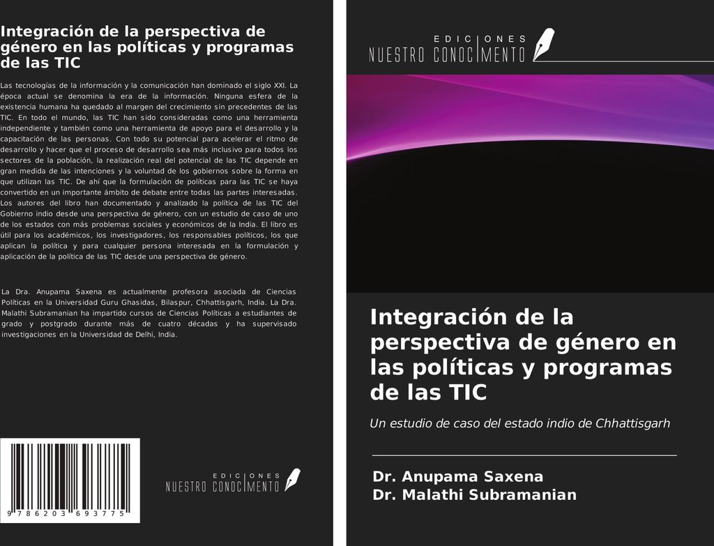 Integración de la perspectiva de género en las políticas y programas de las TIC