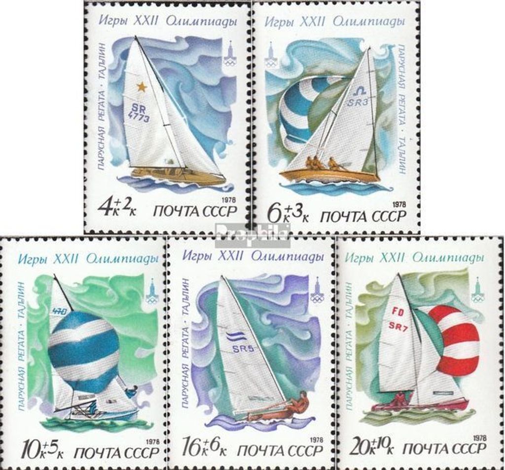 Briefmarken Sowjetunion 1978 Mi 4781-4785 (kompl.Ausg.) postfrisch Olympische Sommerspiele 80