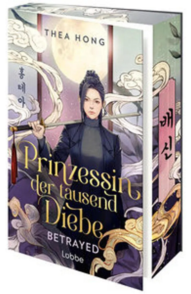 Roman Prinzessin der tausend Diebe Betrayed pour Lecture de Vacances