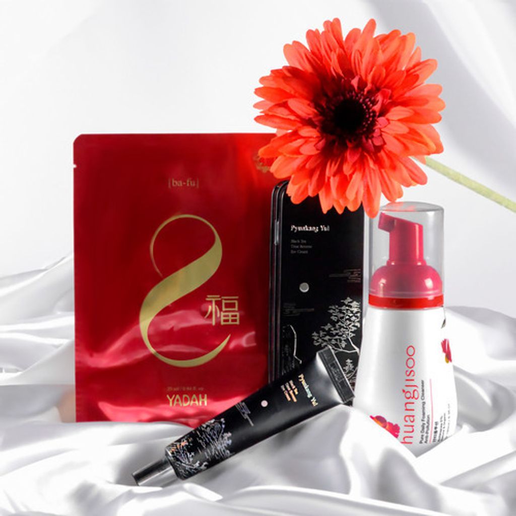 Pyunkang Yul Black Tea Time Reverse Eye Cream Kaufland.pl