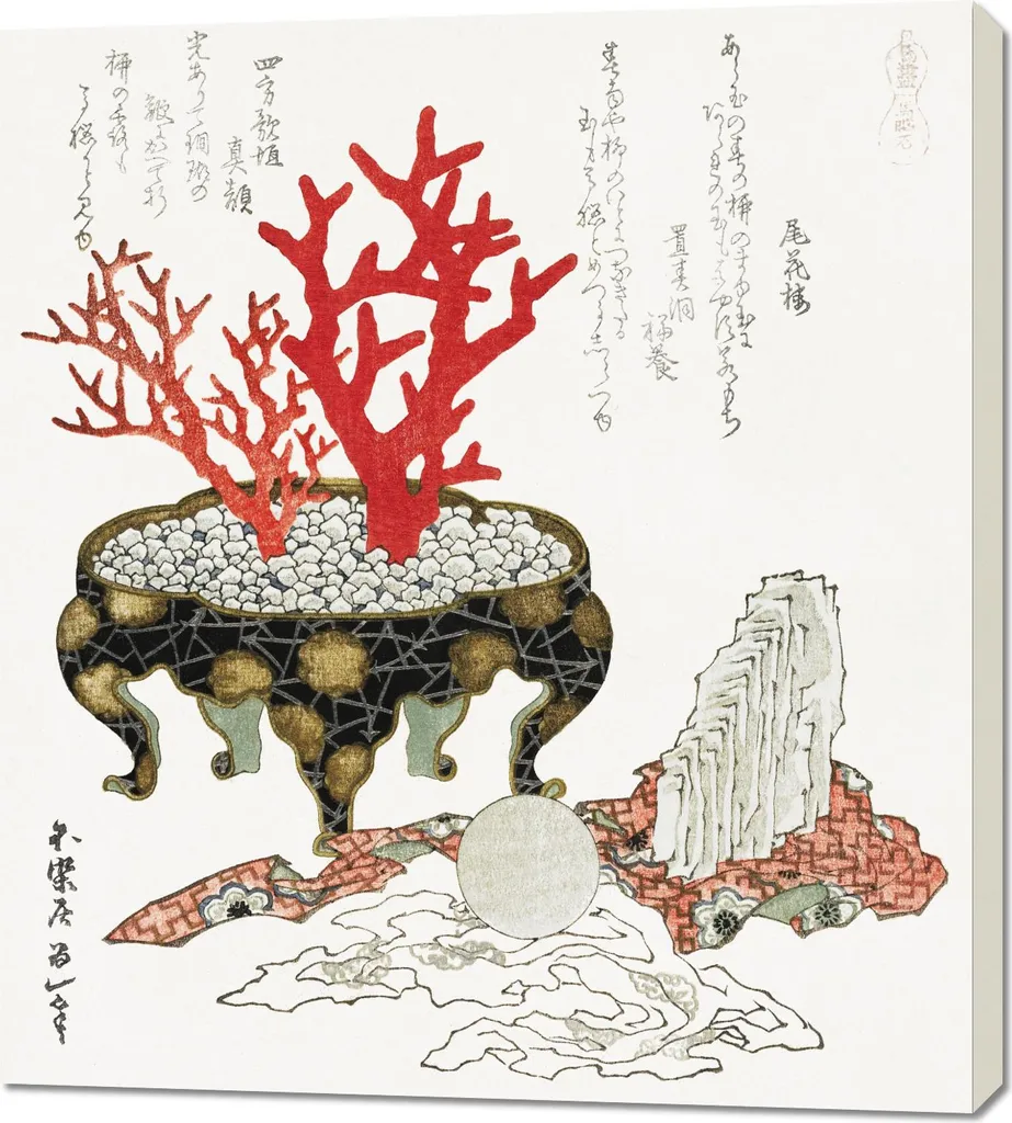 Tableau Salon Zen 90x100 cm - Style Hokusai Japonais Vintage Coral Branch