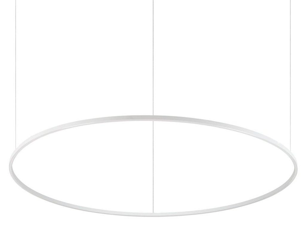 Nowoczesna lampa wisząca Oracle Aluminiowo-Plastikowa Biała Zdjęcie produktu 