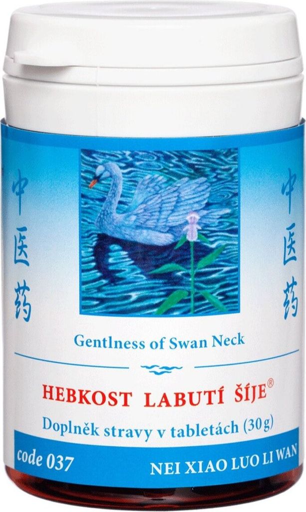 037 La Morbidezza del Collo di Cigno (NEI XIAO LUO LI WAN), Immagine del prodotto 