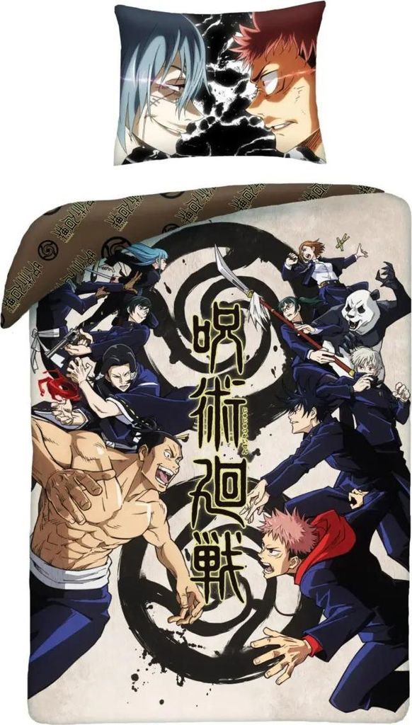 Jujutsu Kaisen Bettbezug 呪術廻戦fj - Polyester - 140 x 200 cm Produktbild 