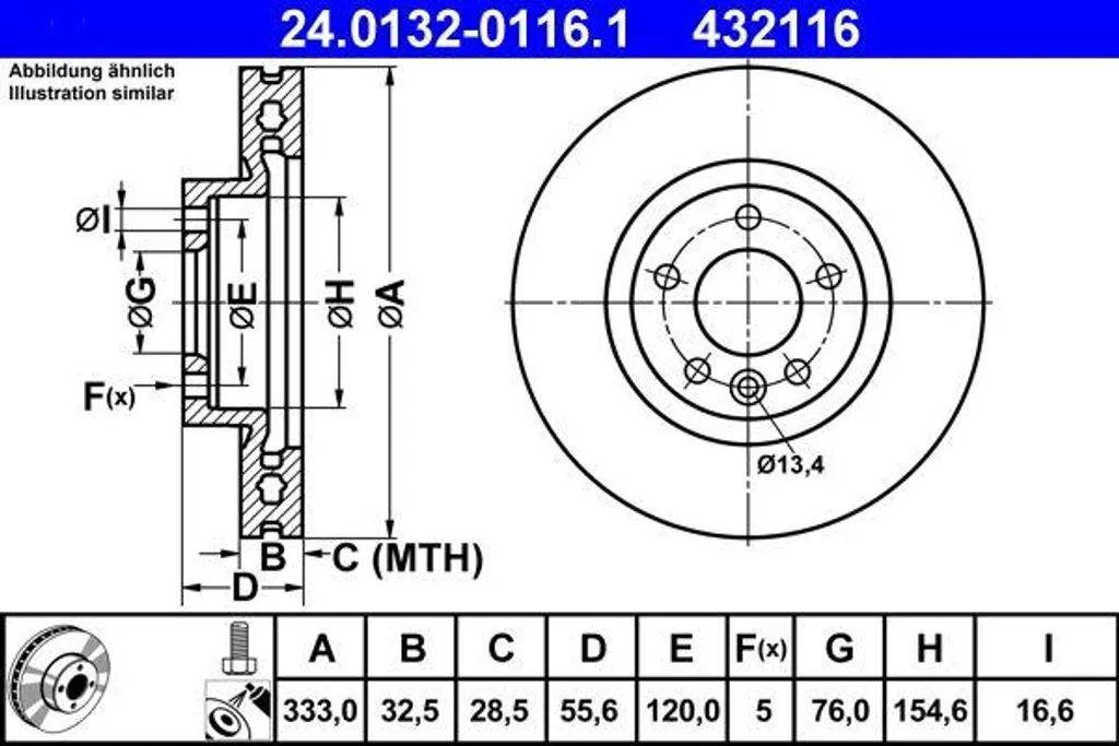 Disque de frein sans vibration OE 7H0615301E pour Transporter V