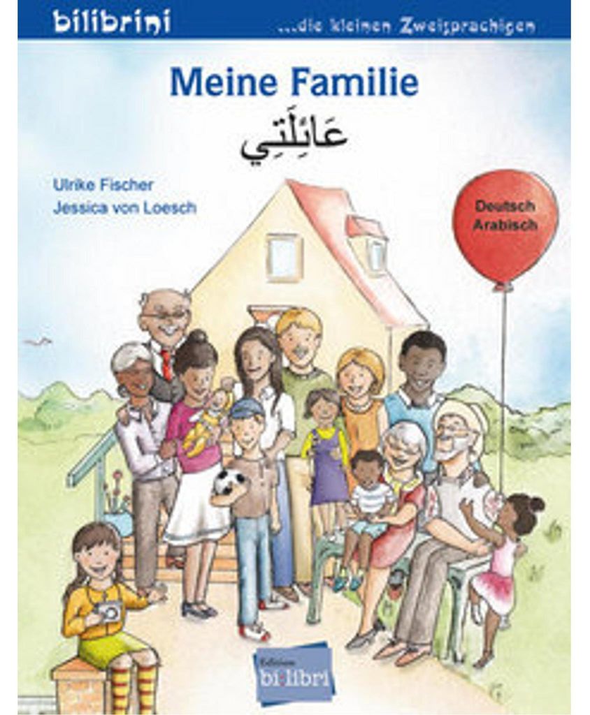 Meine Familie (Deutsch-Arabisch)
