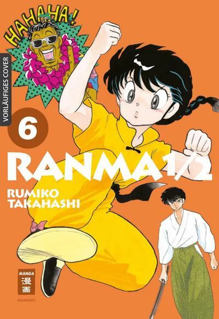 Ranma 1/2 Volume 6 New Edition - Complétez votre série shonen indispensable