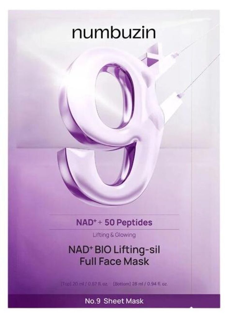 Numbuzin - No.9 NAD+  Bio Lifting-SIL Vollgesichtsmaske, 28 Produktbild 