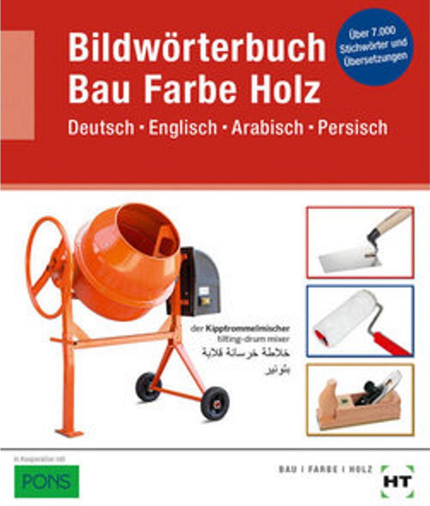 eBook inside: Buch und eBook Bildwörterbuch Bau Farbe Holz
