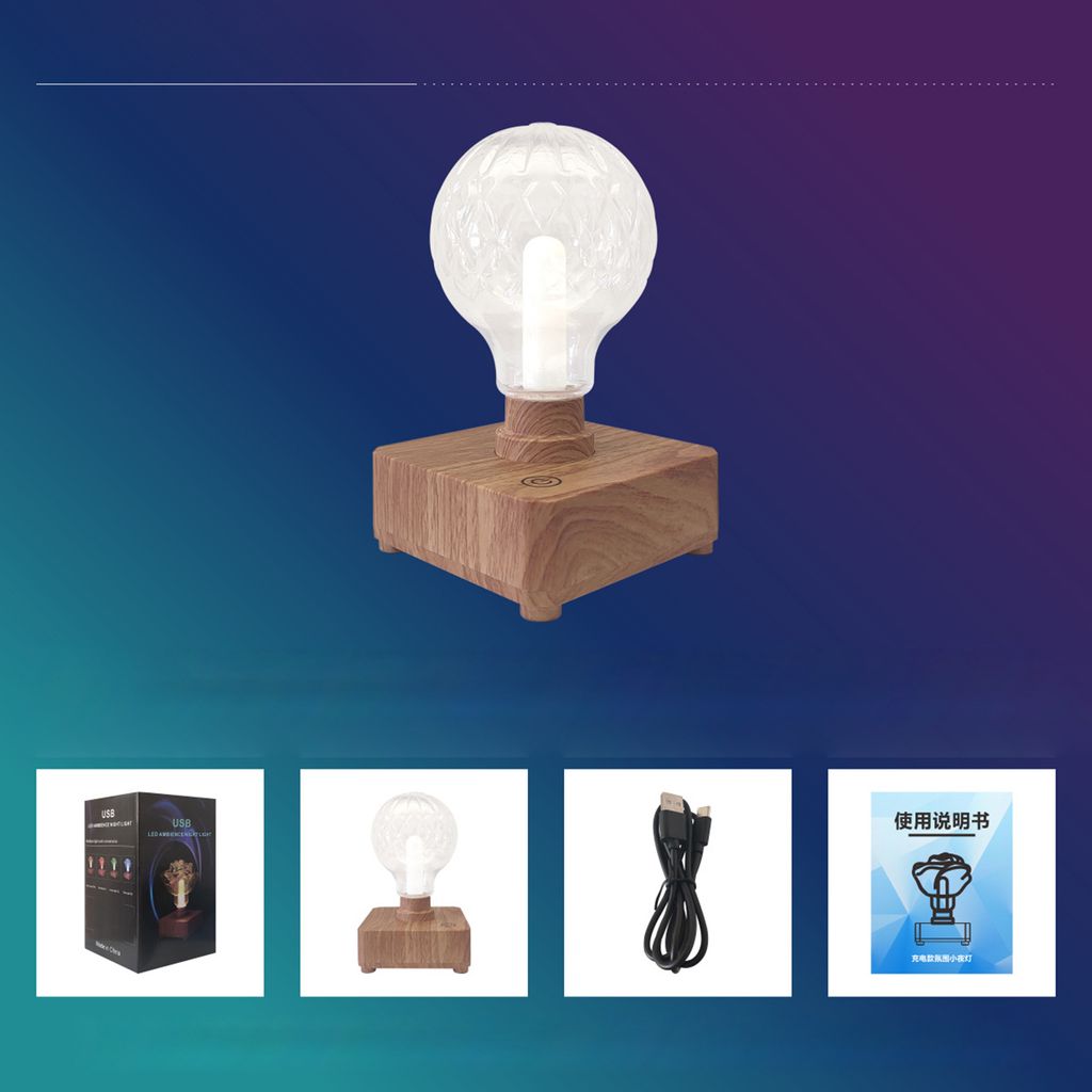 3 W RGBW Ananas-Ambiente-Nachtlicht, romantisches warmes Schlafzimmer, wiederaufladbares USB-Nachtlicht, Nachtlicht mit Touch-Steuerung + bunte wec...