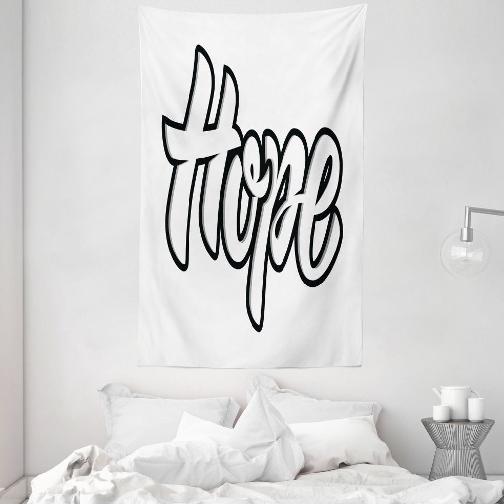 ABAKUHAUS Hoffen Wandteppich und Tagesdecke, Hand Drawn Uplifting Wörter aus Weiches Mikrofaser Stoff Waschbar ohne Verblassen Digitaldruck, 140 x...