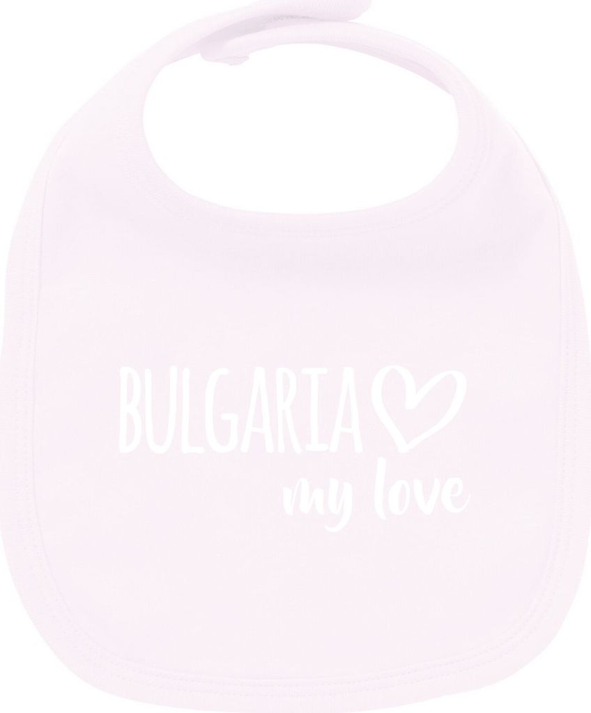 Huuraa Unisex Babylatz Bulgaria my love Geschenk Babypink Baumwolle Bulgaria Mitbringsel