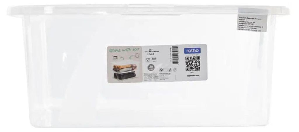 Rotho Aufbewahrungsbox Lona mit Deckel 56,5 x 38,5 cm 29 L Produktbild 