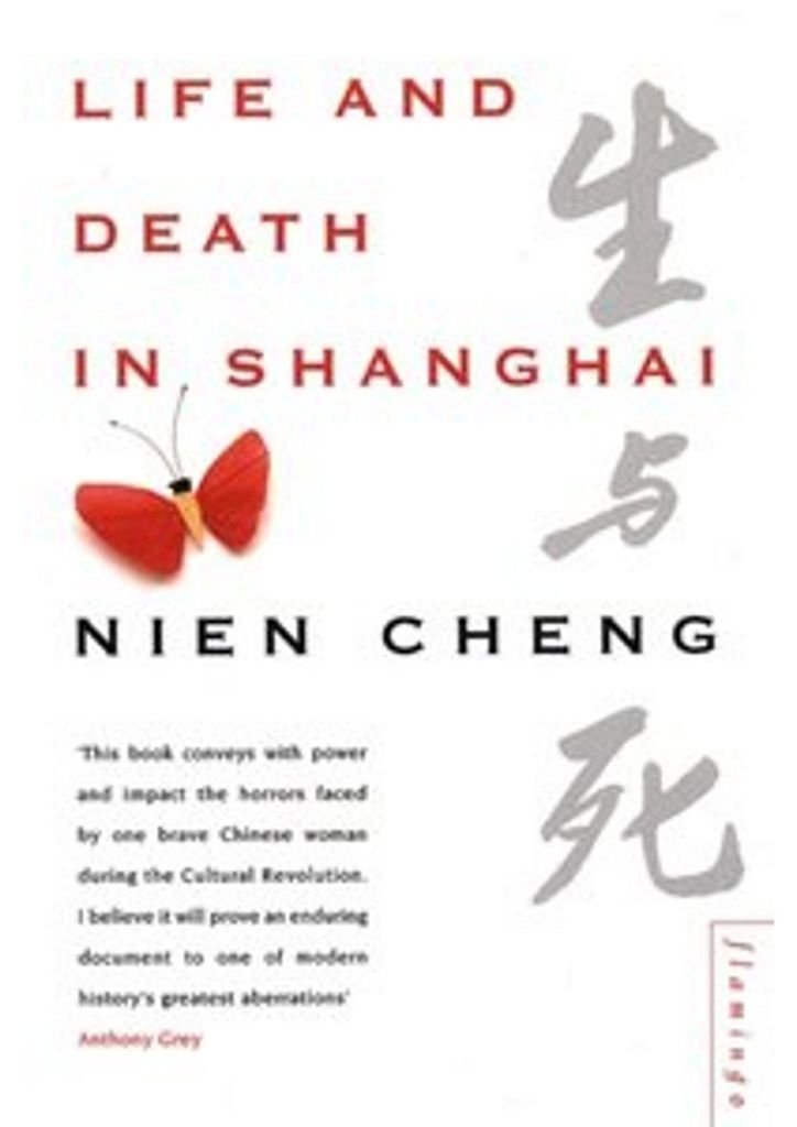 Life and Death in Shanghai