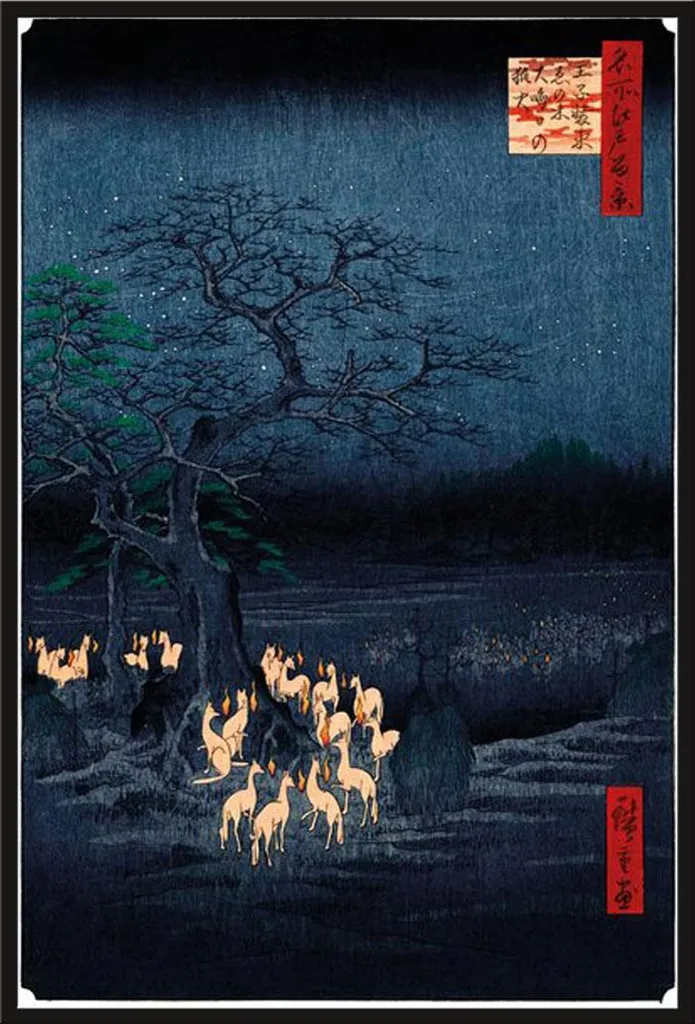 Estampe Japonaise Hiroshige Foxfire Tableau Encadré Noir 61x91,5 cm