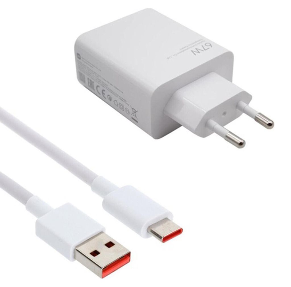 Xiaomi HyperCharge Combo-Ladegerät 67 W mit Produktbild 