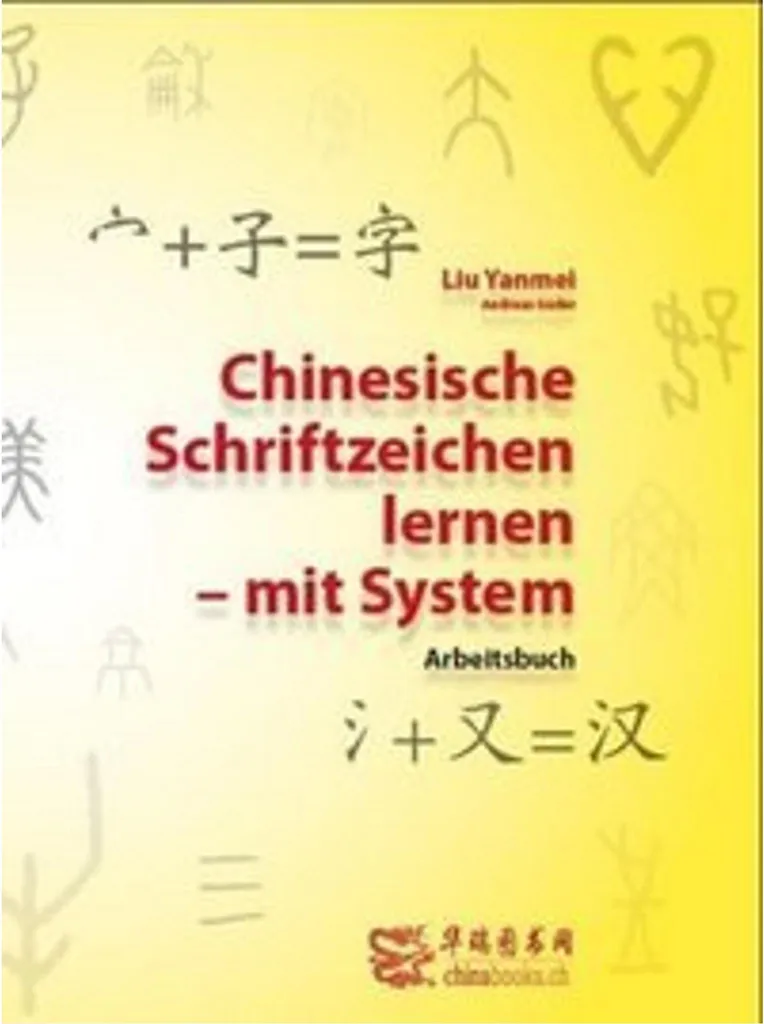 Cahier d'exercices pour apprendre l'écriture chinoise avec méthode