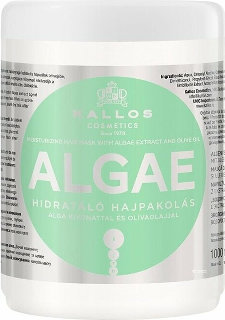 Kallos Algae Moisturizing Hair Mask 1000ml, 1000 ml, Produktbild 