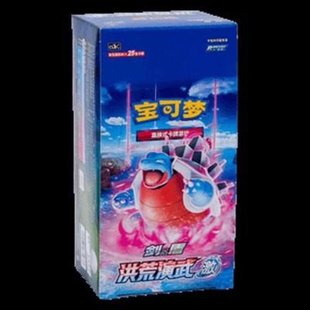 Pokemon Primordial Arts Jumbo Booster Box S-Chinese Produktbild 